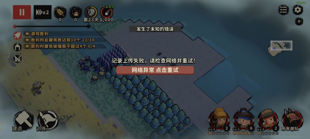 ? 1