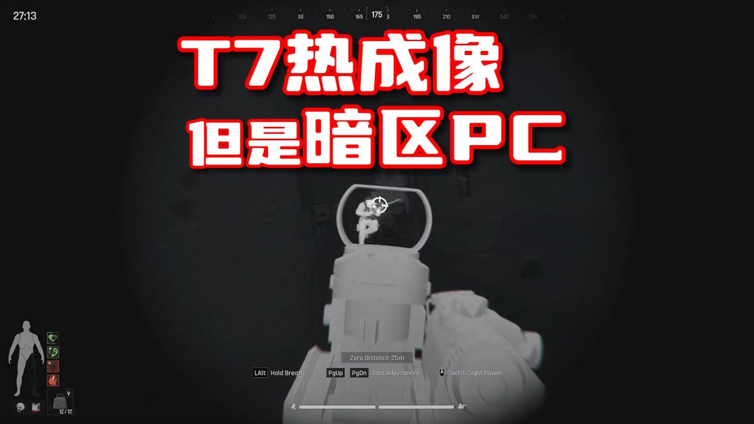 video-4080297
