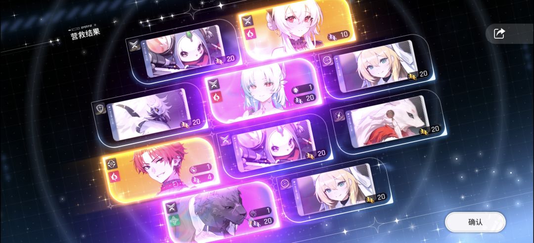180抽2+1市长,附带个雨果 1