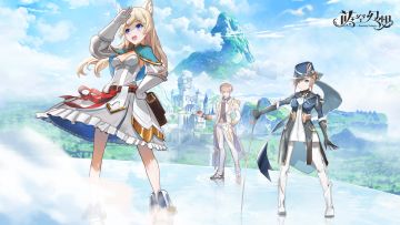 《蓝空幻想》开发者的废话