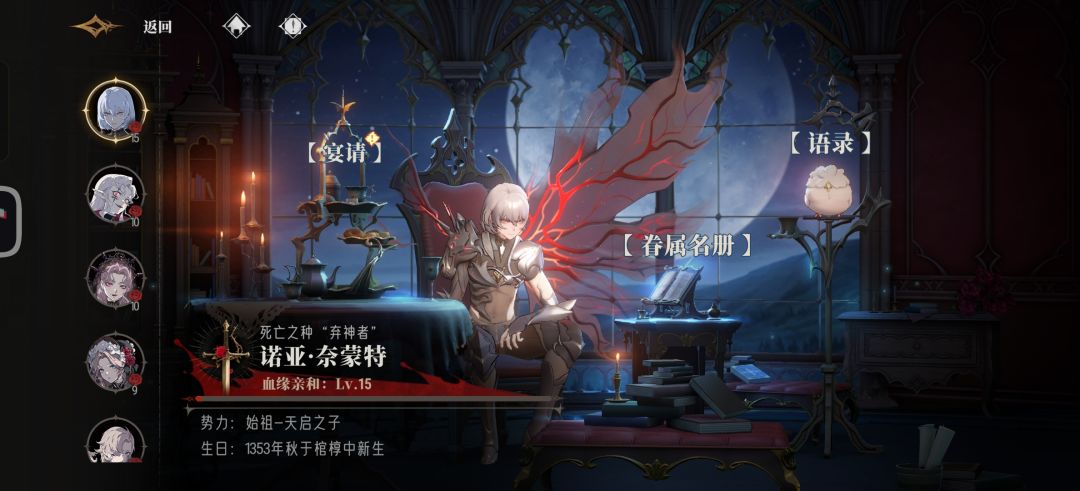 过去现在未来 3