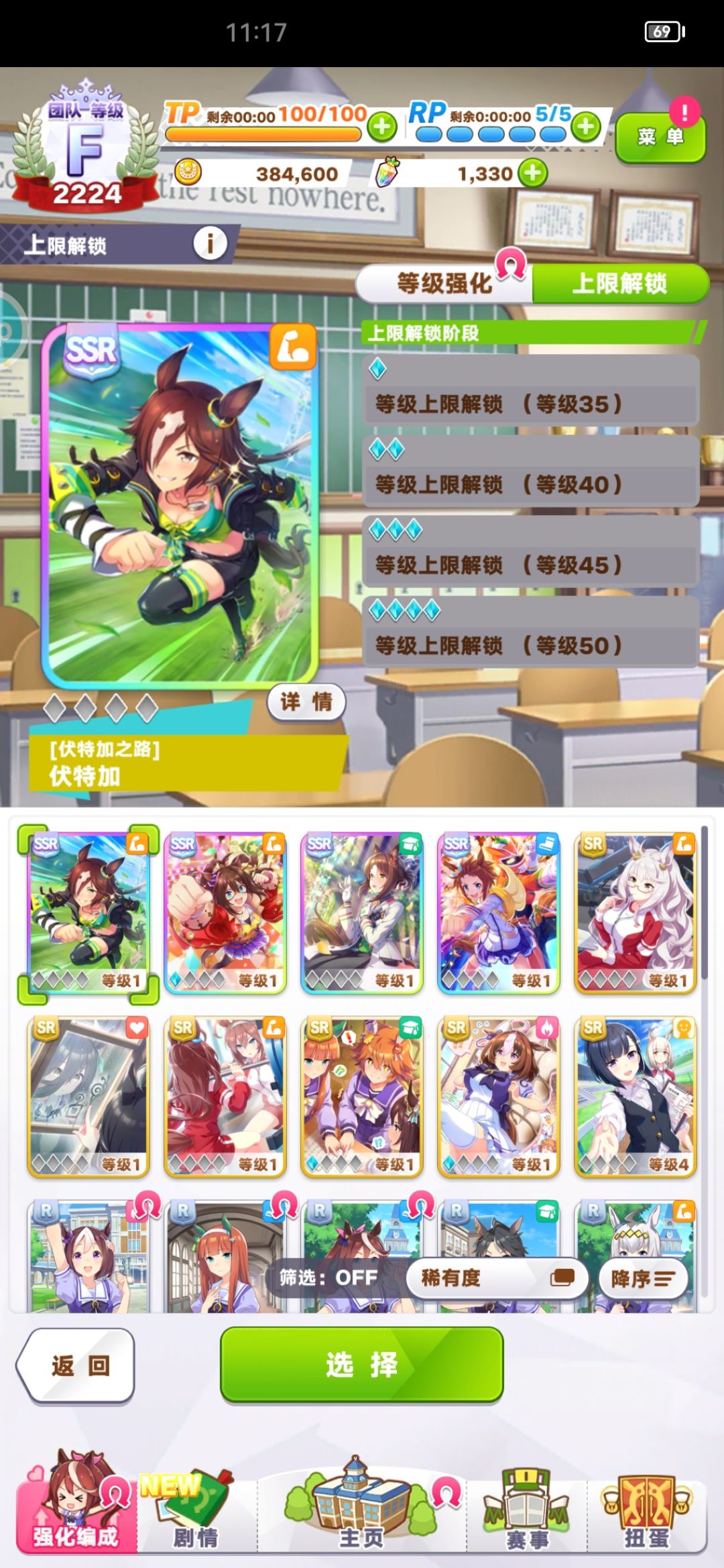 开局喵 1