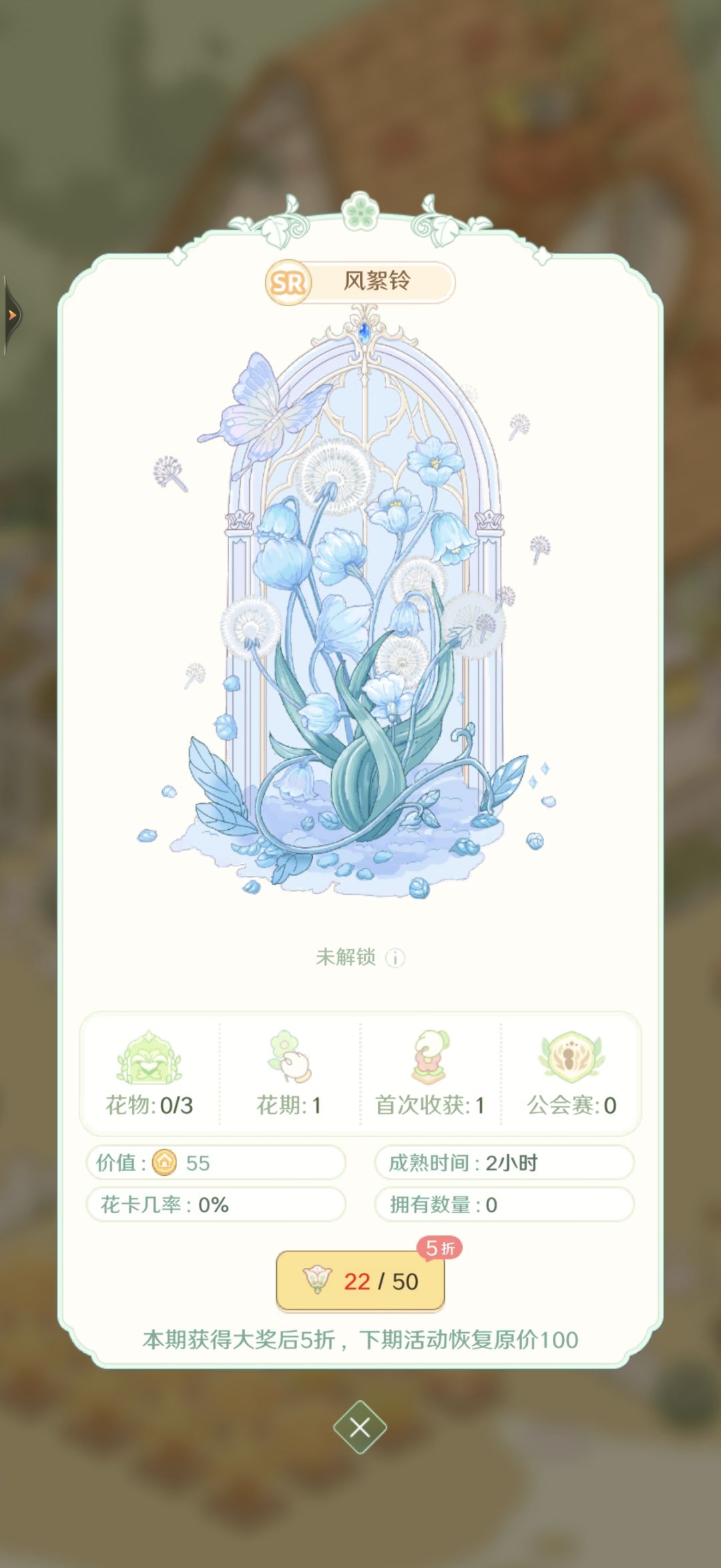 你们的美工是临时工吗? 2