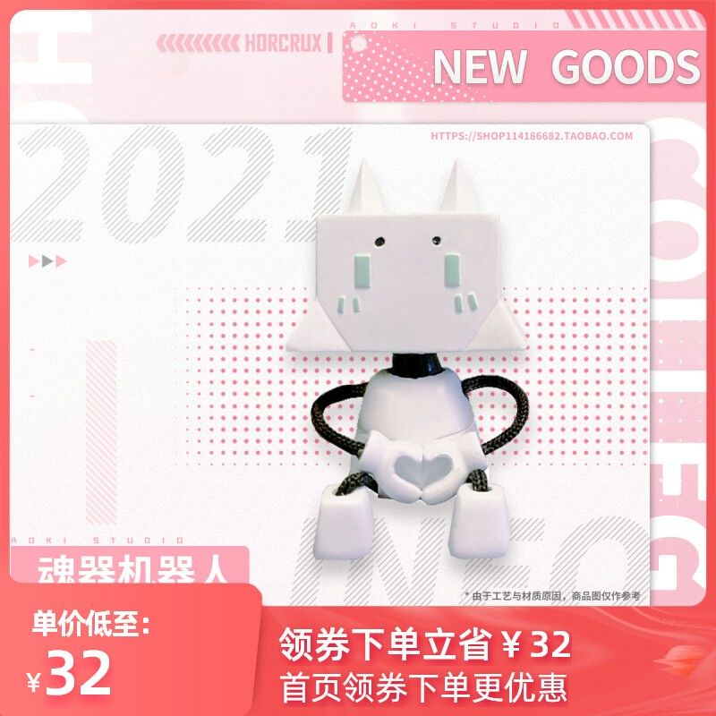 动态图片 7