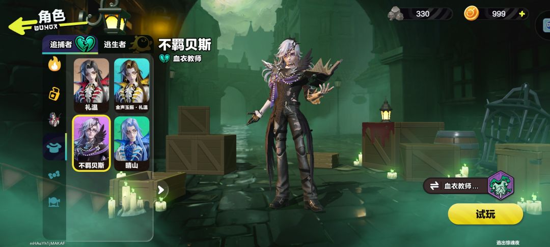 动态图片 7