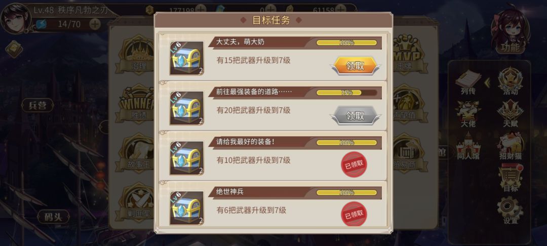 ok 1