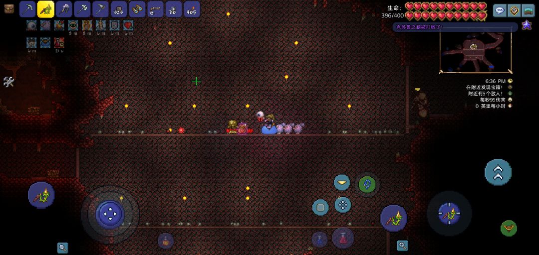 拿捏“猩红脑子哥”，召唤师的春天“黑曜石套”😈截图