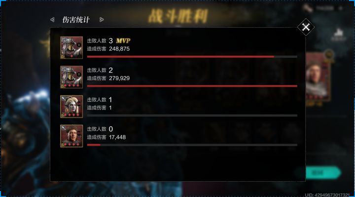 最后一弹，192突击战术场教学截图