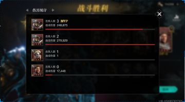 基本无伤中路塔200+打法