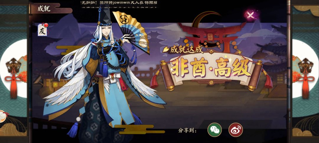 有请大佬们，里面雅座 3