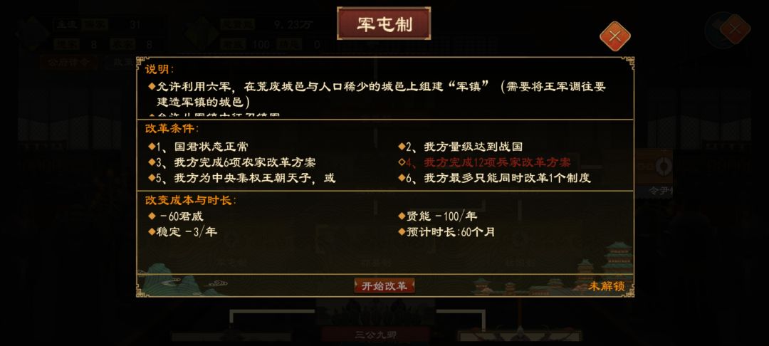 求助一下 1