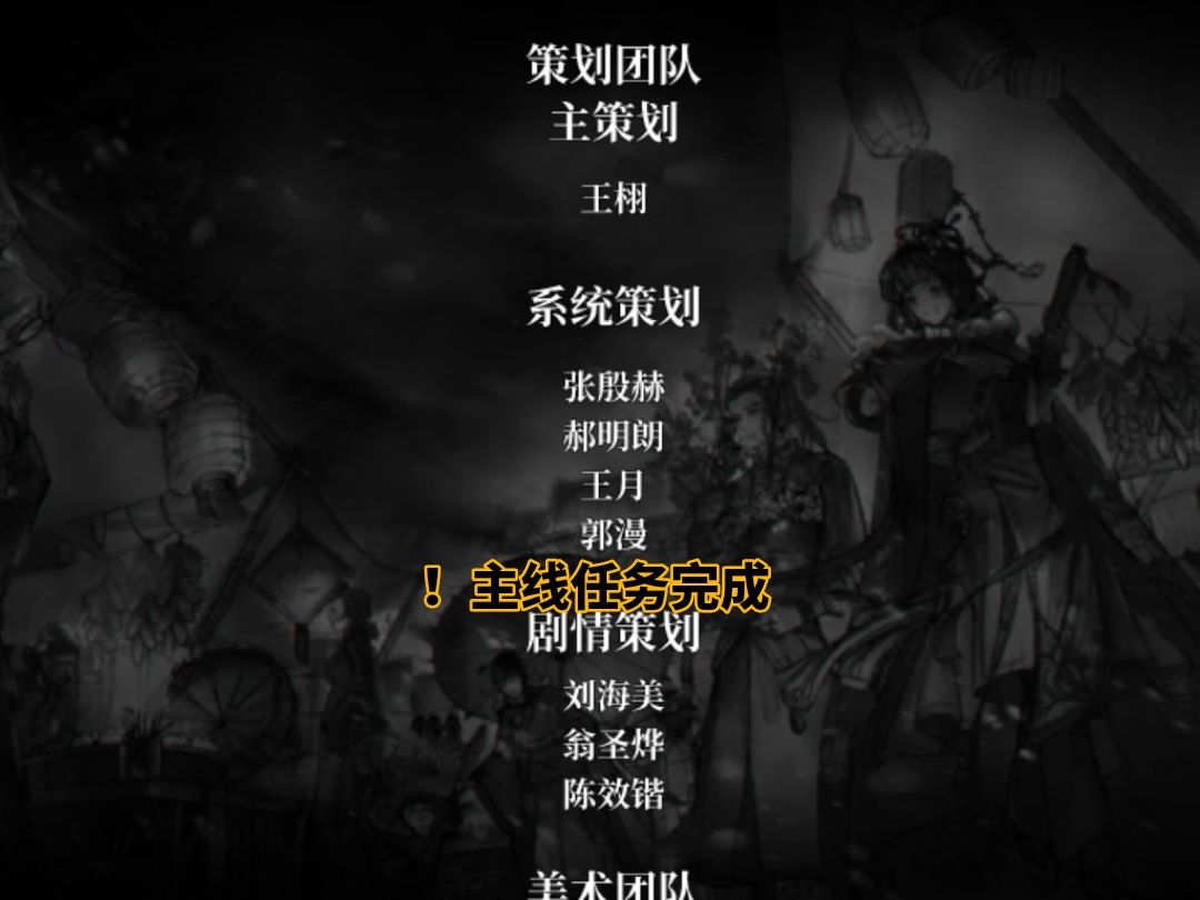 有成就奖励没 1