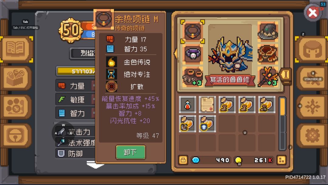 求教一下,有几个问题想问一下 3