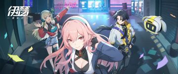 副本常用攻坚角色【升格测试】