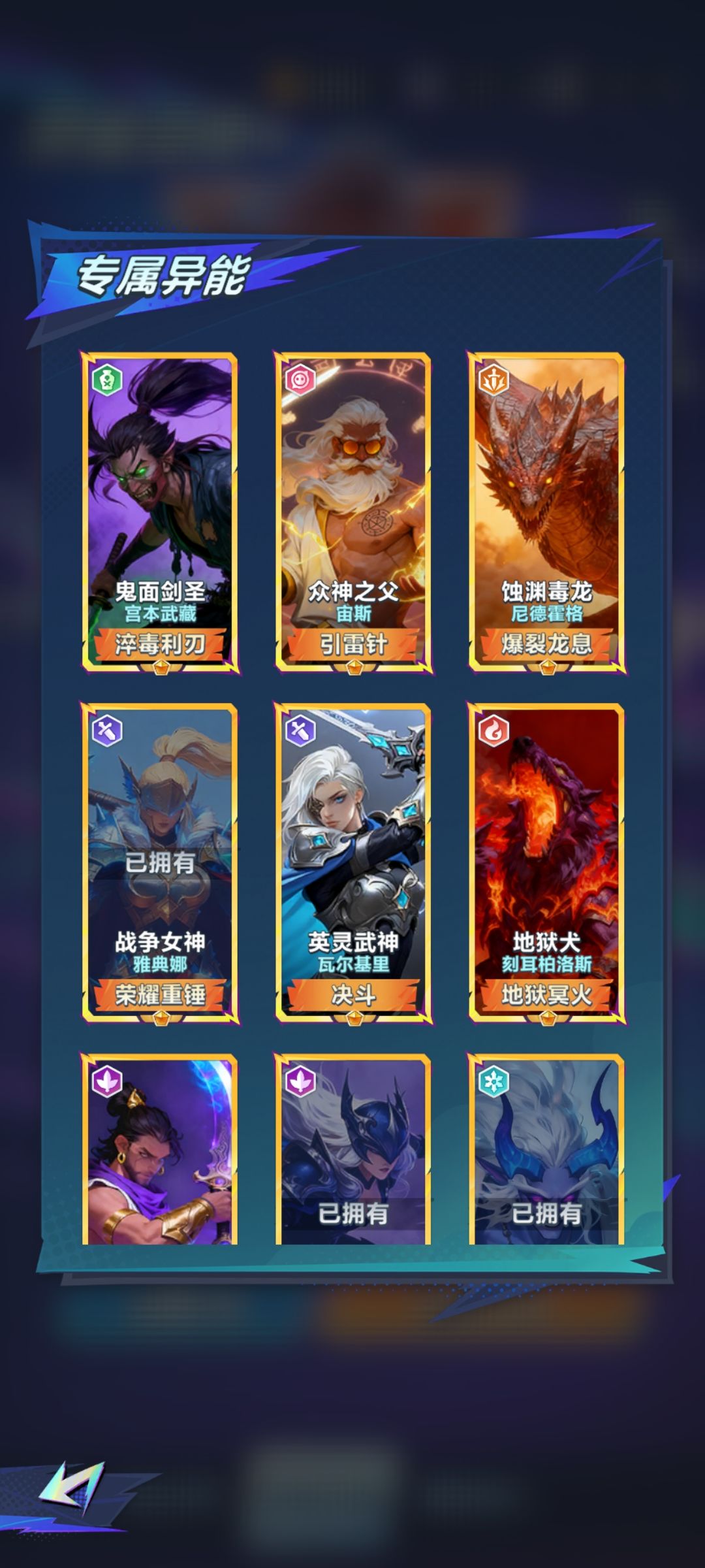 话说有没有同样问题的兄弟们 1