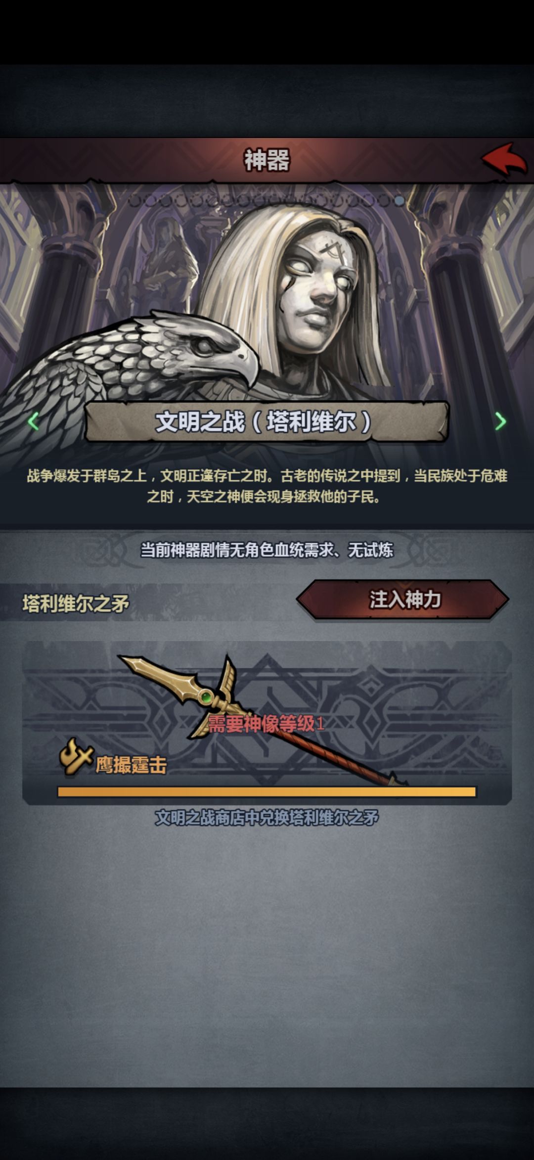 大佬们 这是啥意思? 1