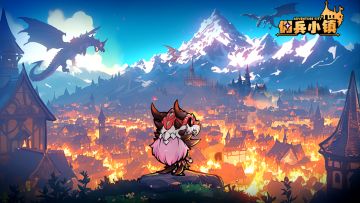 爆火流派【异常流】大解析