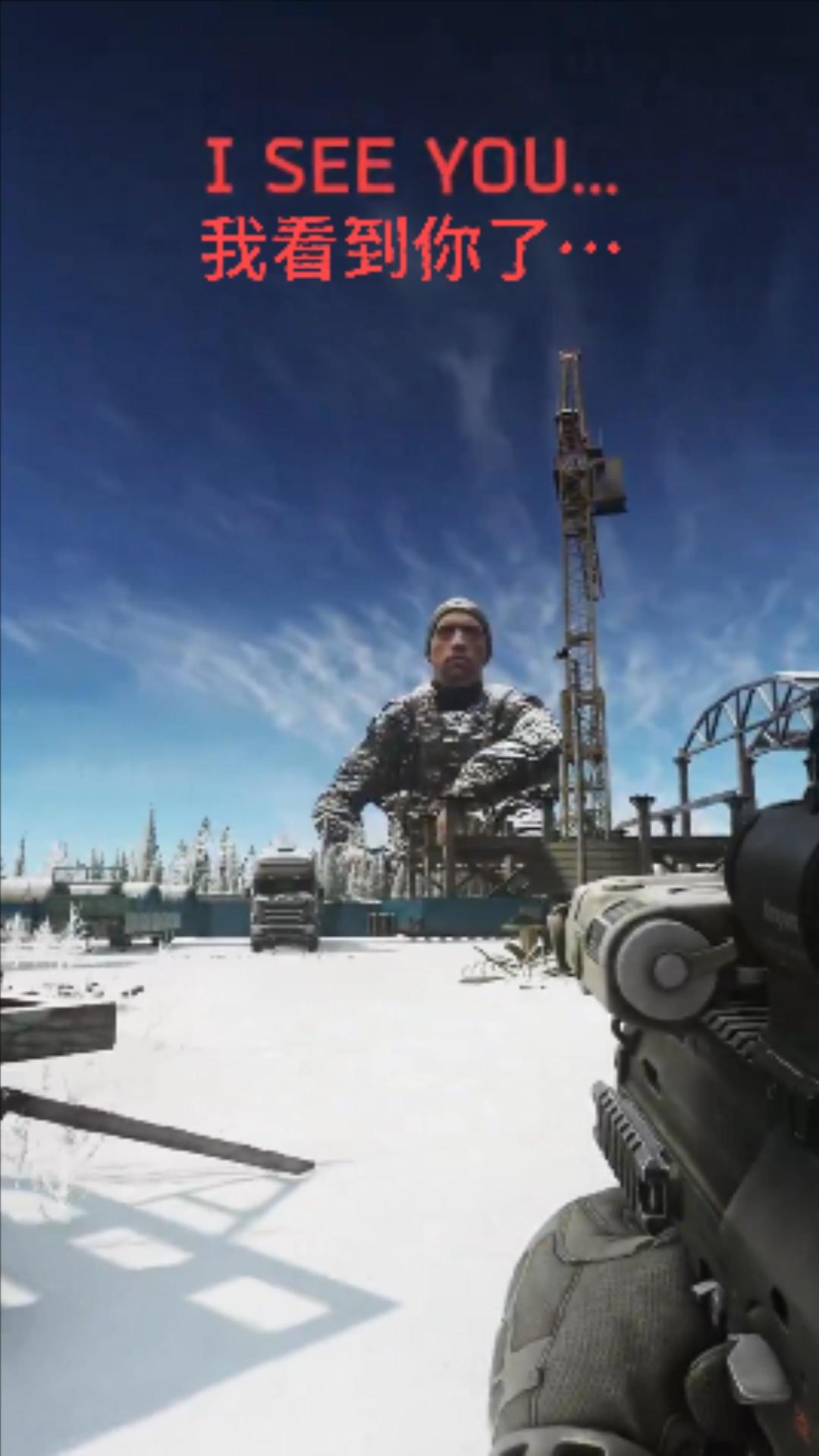 SCAV老大哥在看着你—逃离塔科夫X警目如炬 整活联动截图