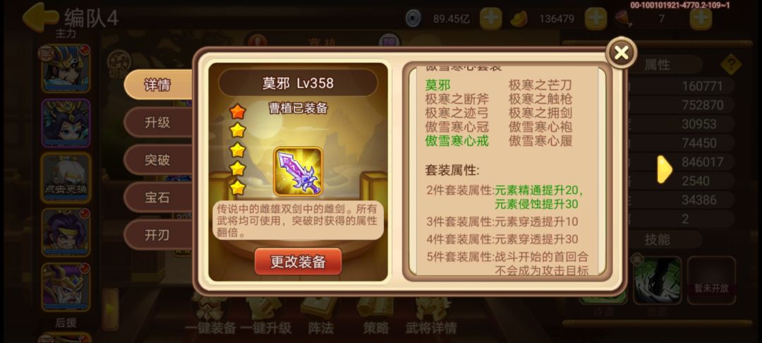 谁说蝶套没用的,今天就给你掰扯掰扯 2