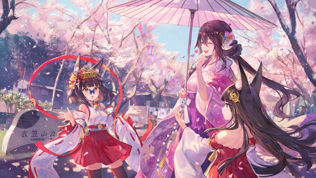 注意!注意!这个是官服!大家请在这里预约 4