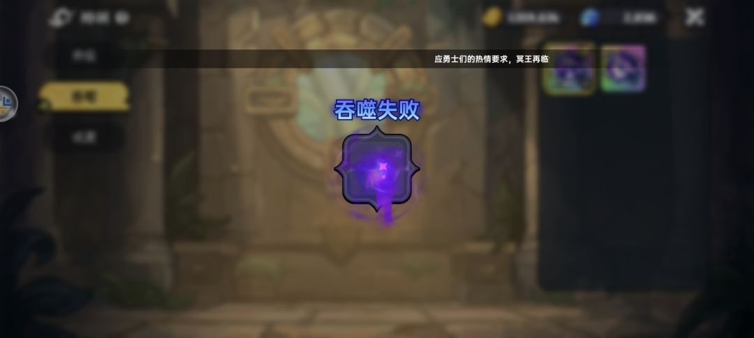 神器7-8 50张卷全炸 正常吗 1
