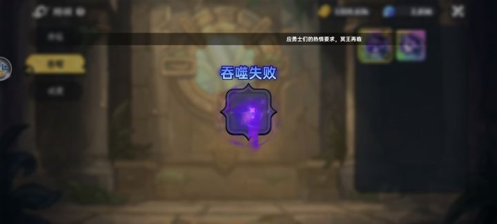 神器7-8 50张卷全炸 正常吗截图