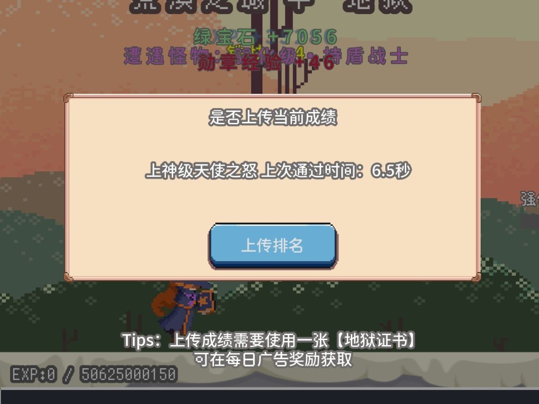肝继续疼 1