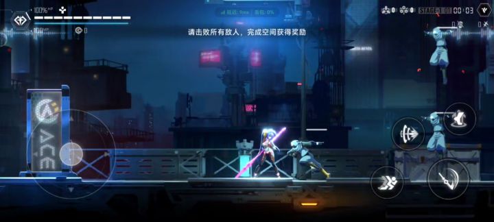 我是不是可以三个存档三个角色都玩一玩截图
