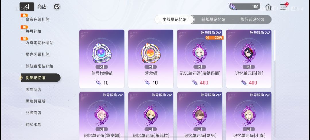 动态图片 4
