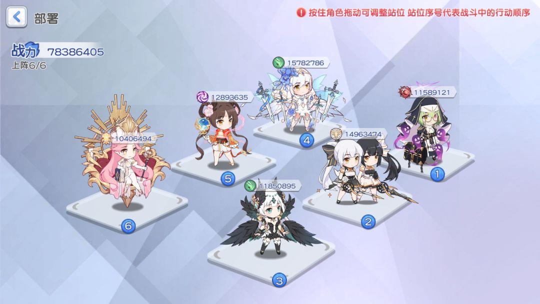 大佬们看看 6