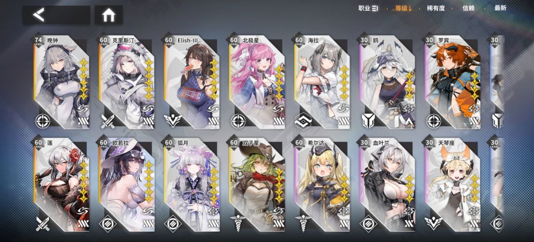 还有能玩的吗? 1