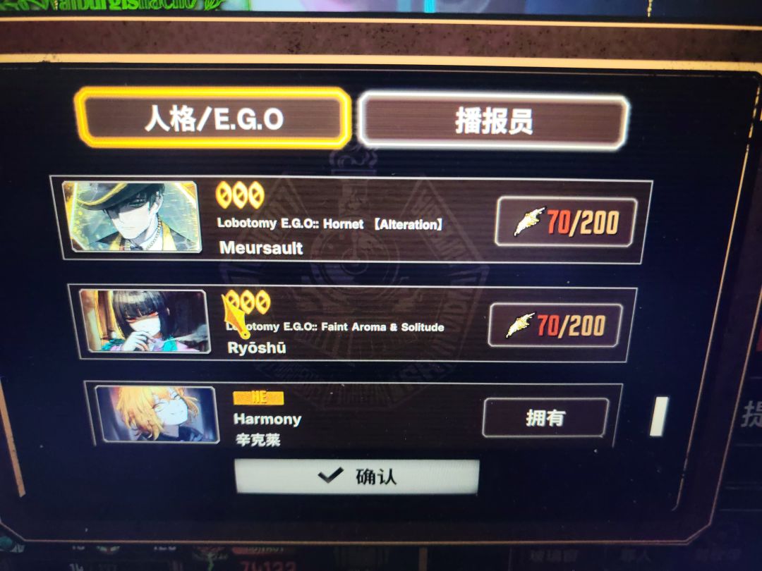 关于瓦夜 2