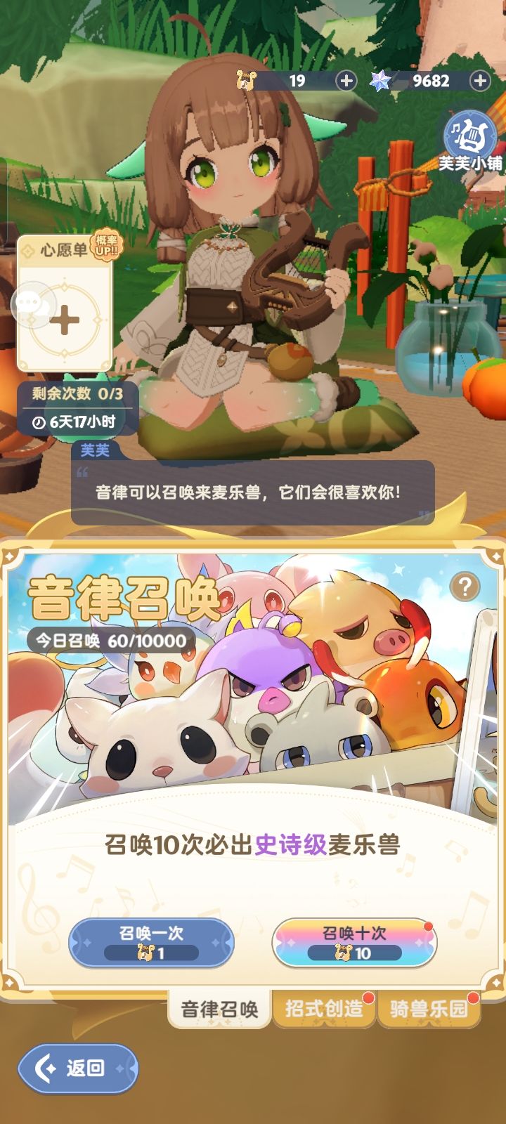 这应该是正常水平吧截图