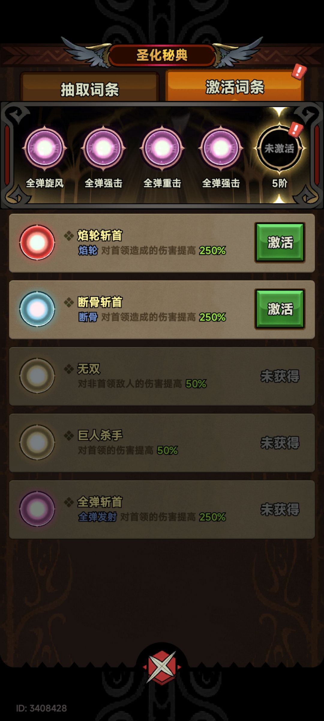 好好好,这么玩是吧 1