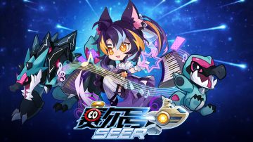 【赛尔号-启航】2023年11月29日更新预告——K13返场