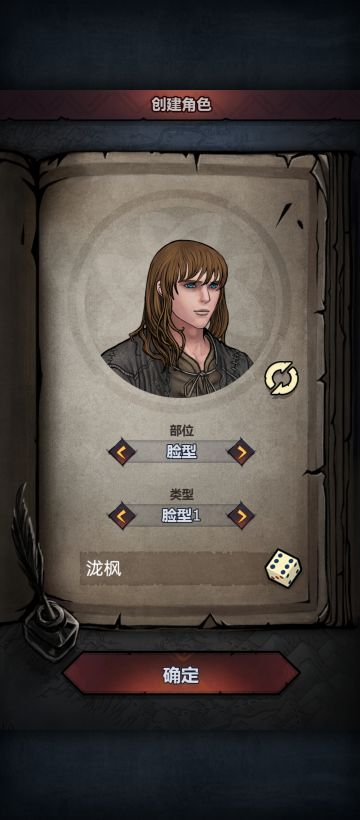 零氪？萌新？手把手教你如何用一转剑圣小公主完美开局（已过期）