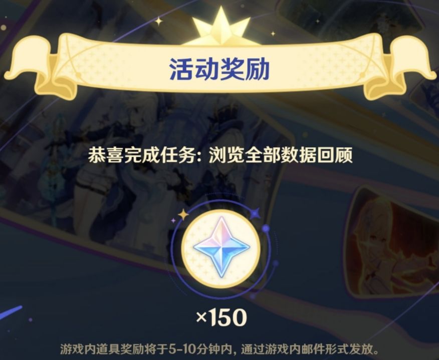 我有两个机器人了(附新兑换码+活动人口) 1