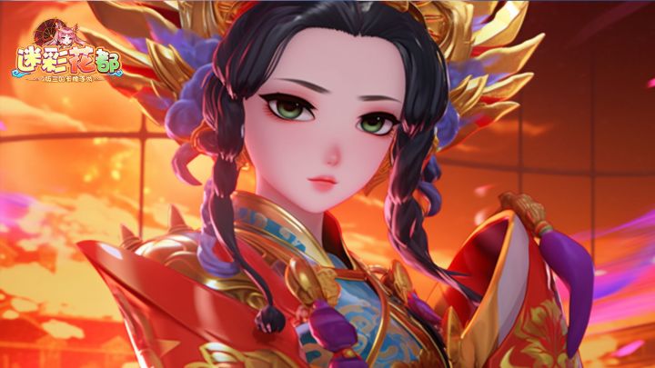 《迷彩花都》游戏介绍截图