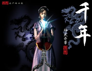 千年手游：打金搬砖的详细教程！