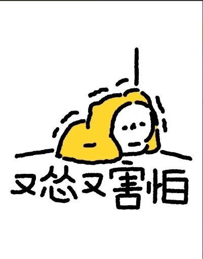 这真是一场酣畅淋漓的绝地求生局啊 1