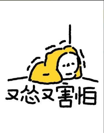 这真是一场酣畅淋漓的绝地求生局啊