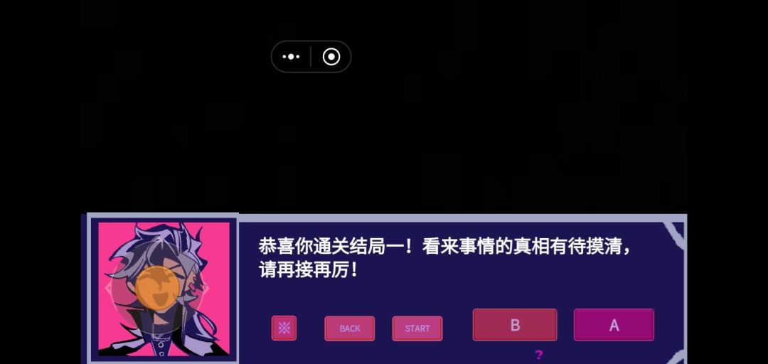 留念记录!ヾ(´∀`。ヾ) 1