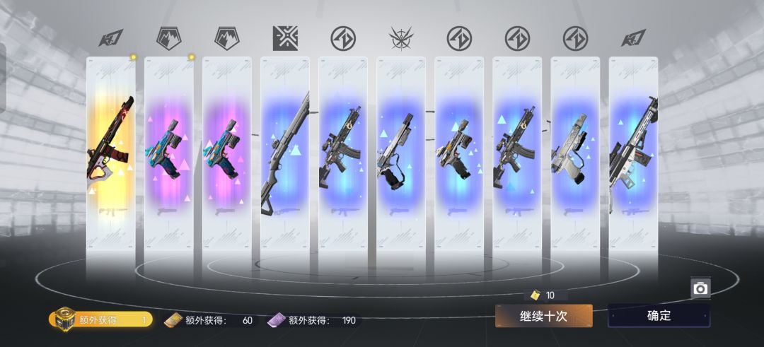 第一次入坑,怎么玩 4