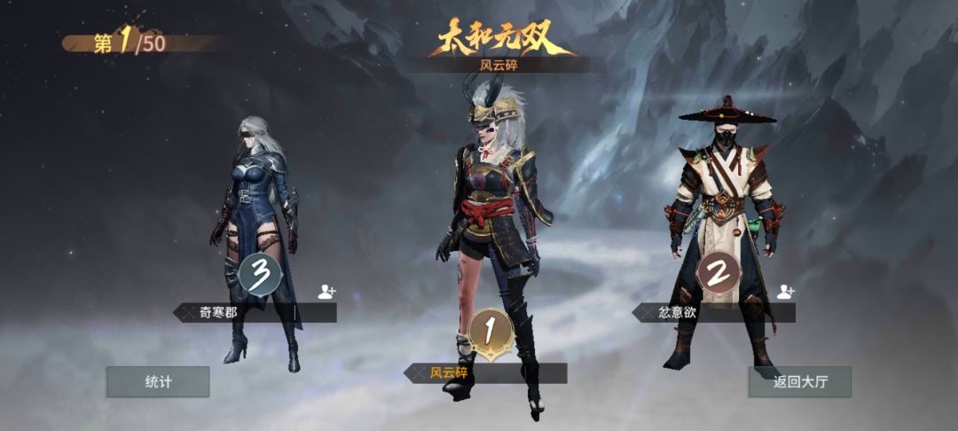 这改的什么玩意？ 3