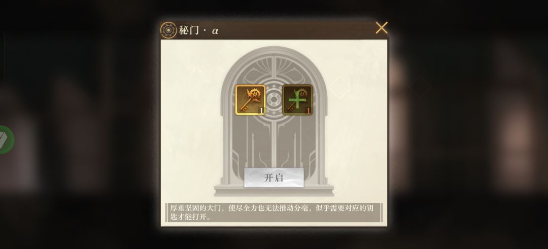 这是bug还是有什么说法 2