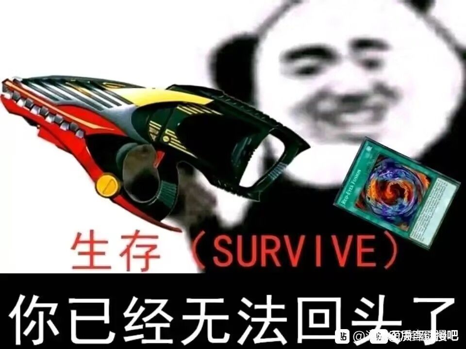 加点时间dh就算加强 2