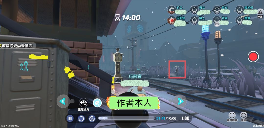输赢不重要，重要的是能在红标手里抢下… 2