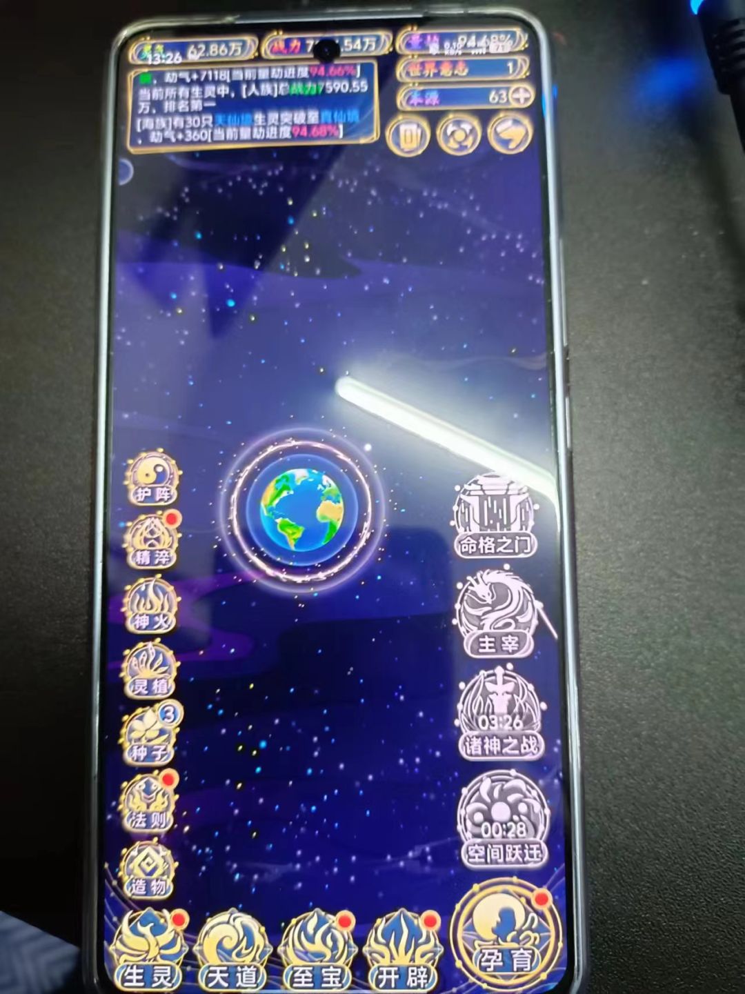 这个格式有些手机还会不适应 2