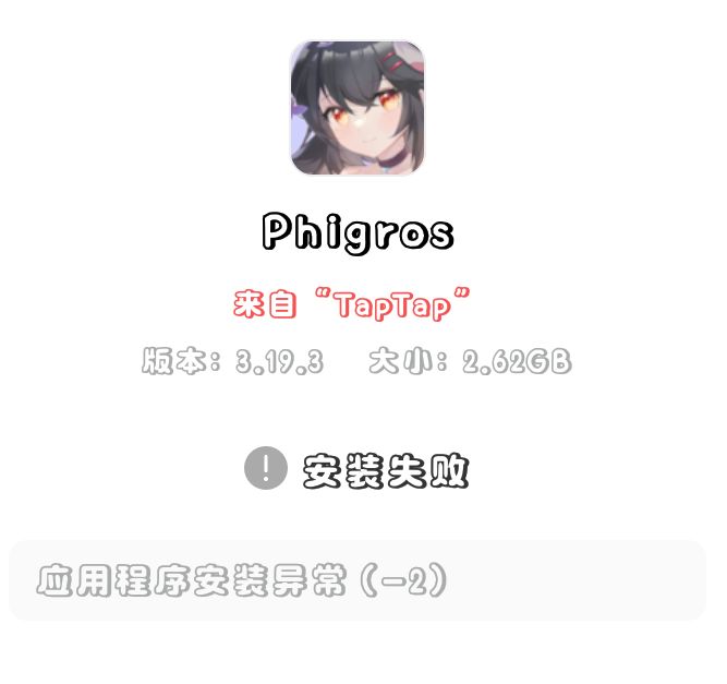 这是为什么 1