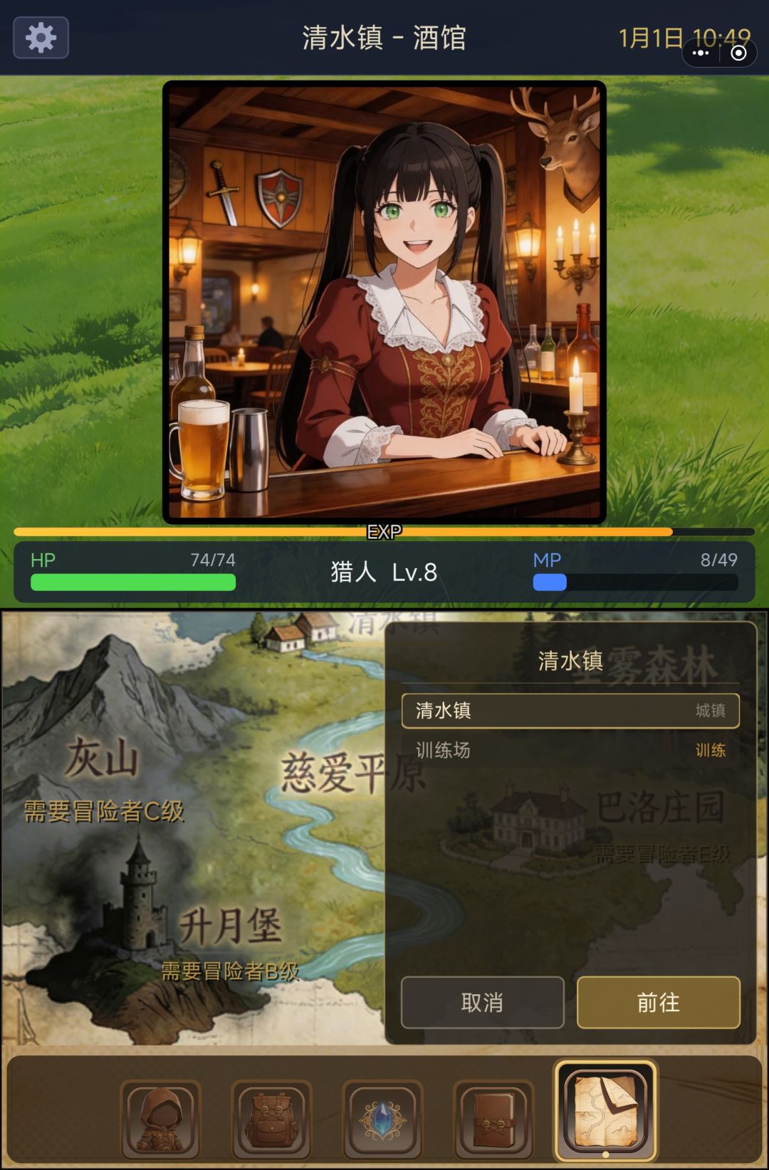 这咋回事? 2